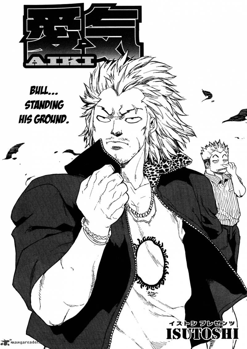 Aiki Chapter 88 #1