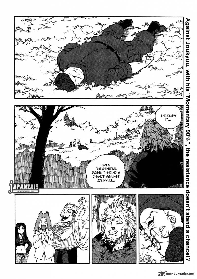 Aiki Chapter 88 #3