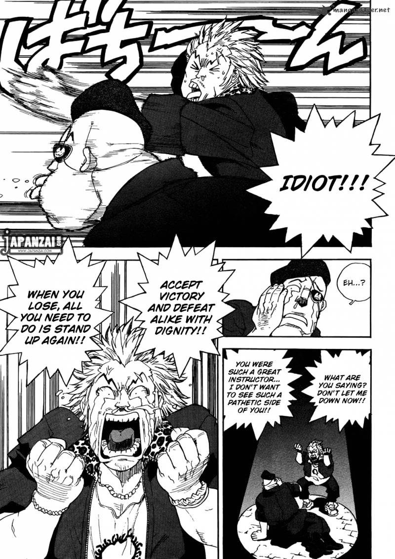 Aiki Chapter 88 #18