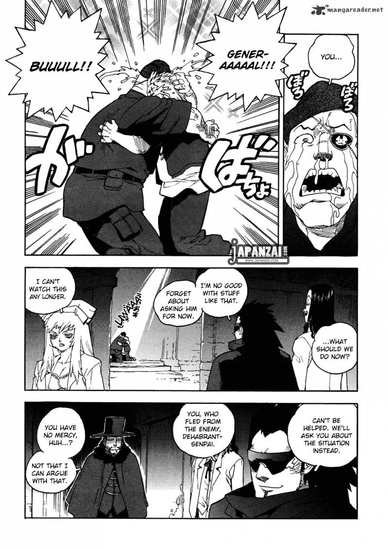 Aiki Chapter 88 #19