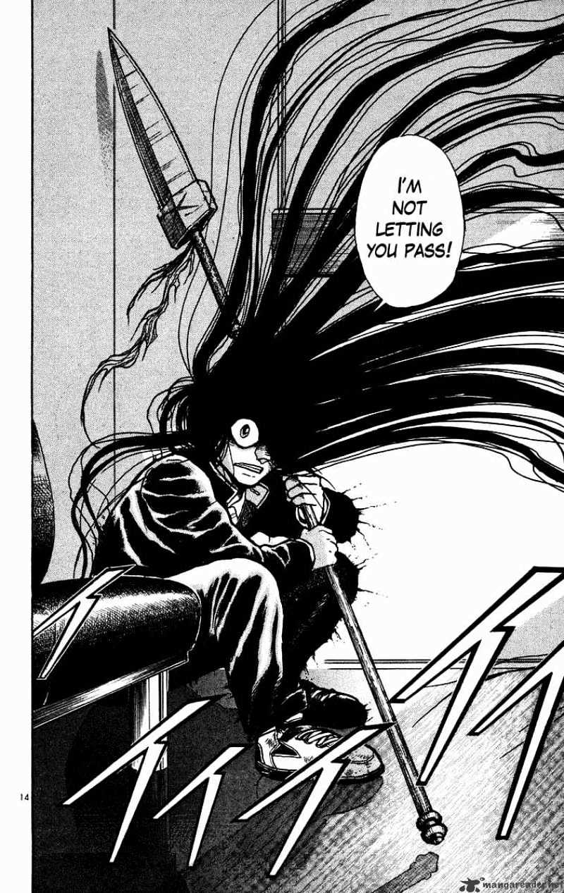 Ushio And Tora Chapter 178 #15