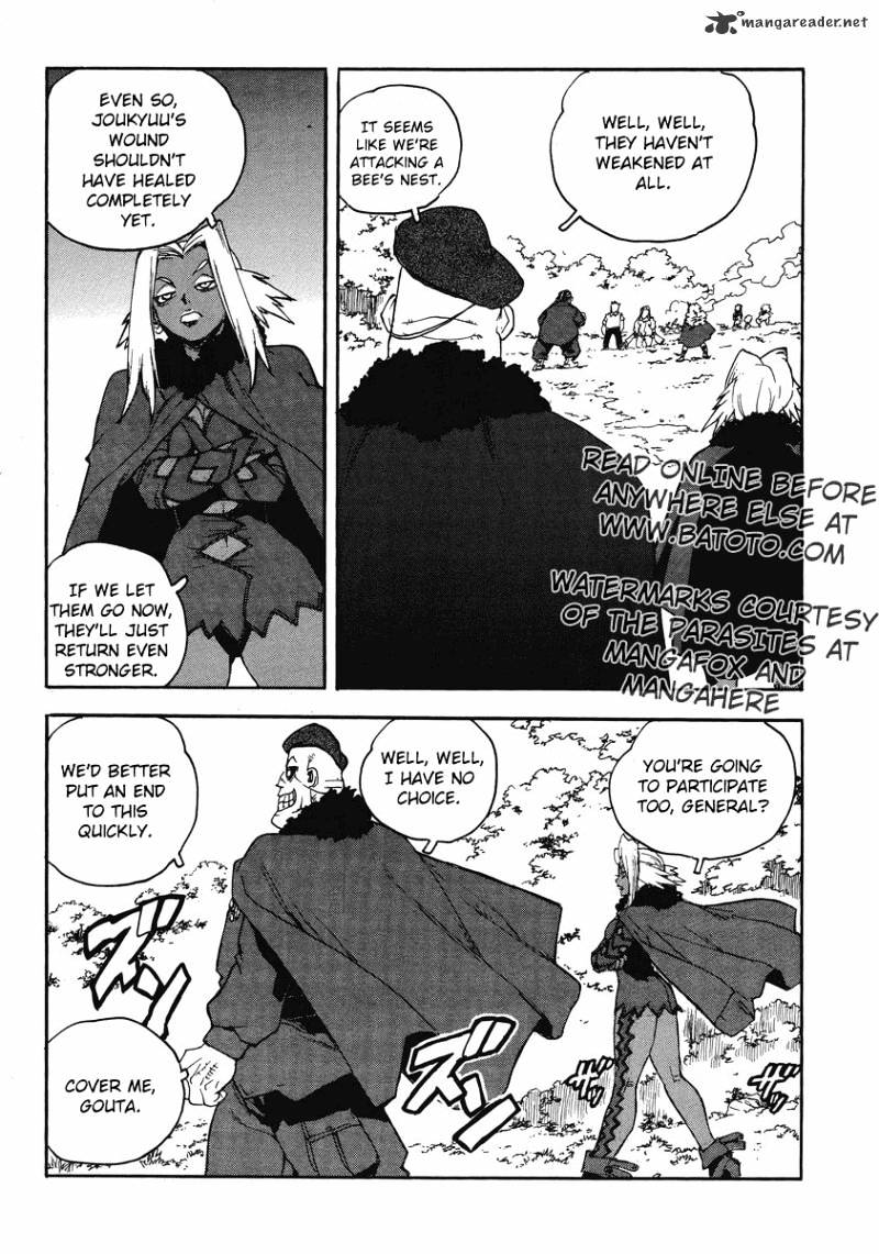 Aiki Chapter 85 #22