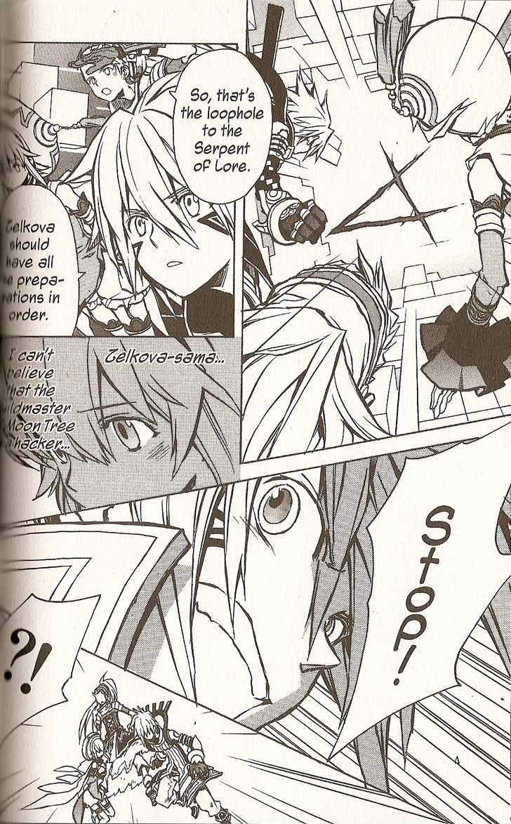 .hack//g.u.+ Chapter 17 #18