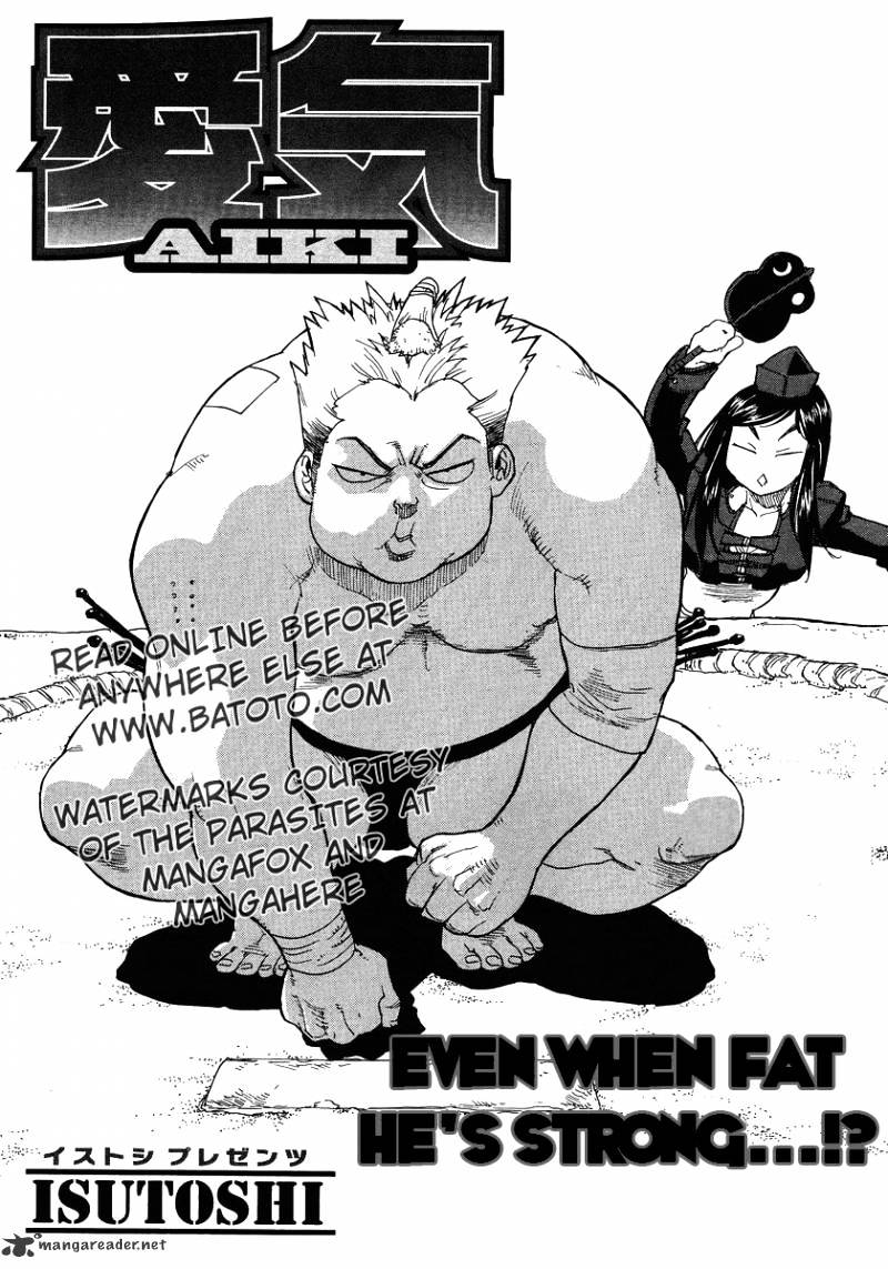 Aiki Chapter 84 #1