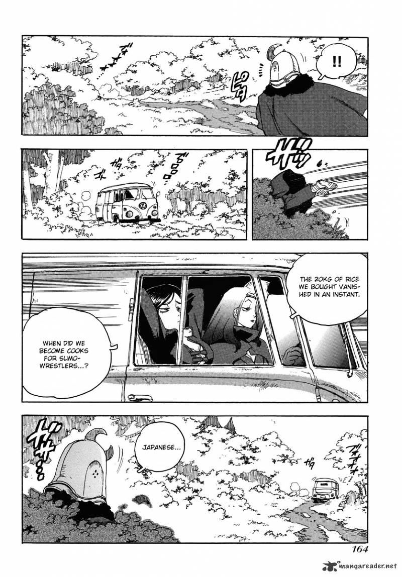 Aiki Chapter 83 #24