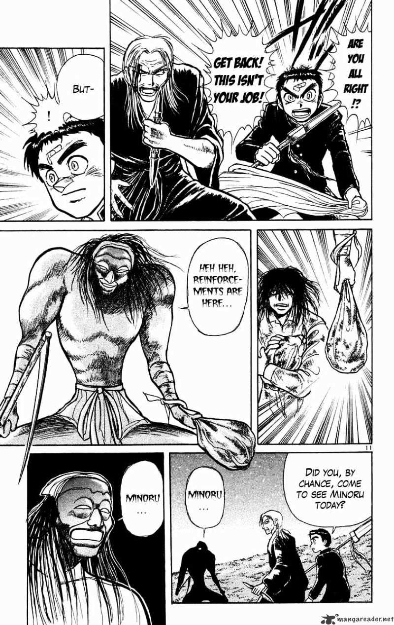 Ushio And Tora Chapter 177 #12