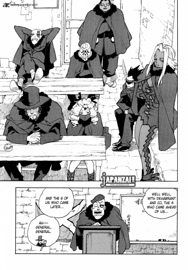 Aiki Chapter 82 #14