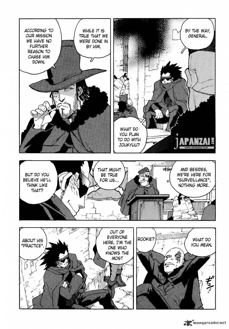 Aiki Chapter 82 #16