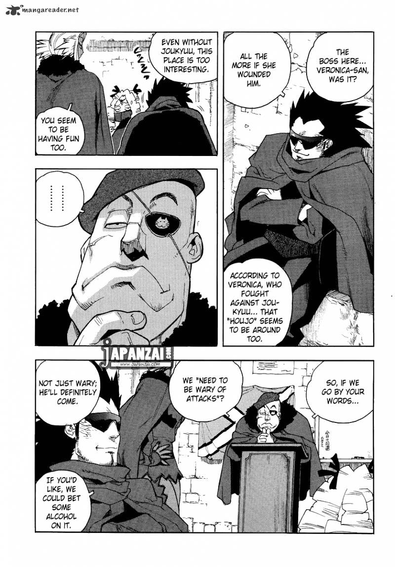 Aiki Chapter 82 #18