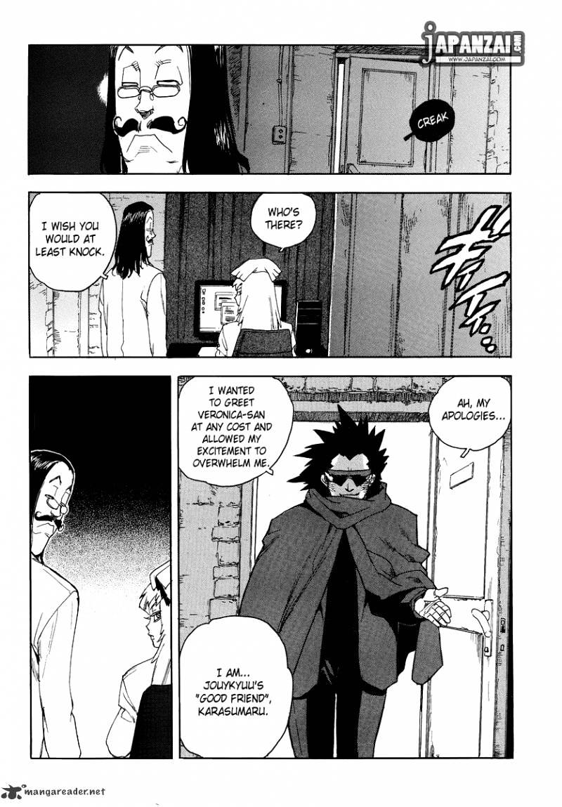 Aiki Chapter 82 #25