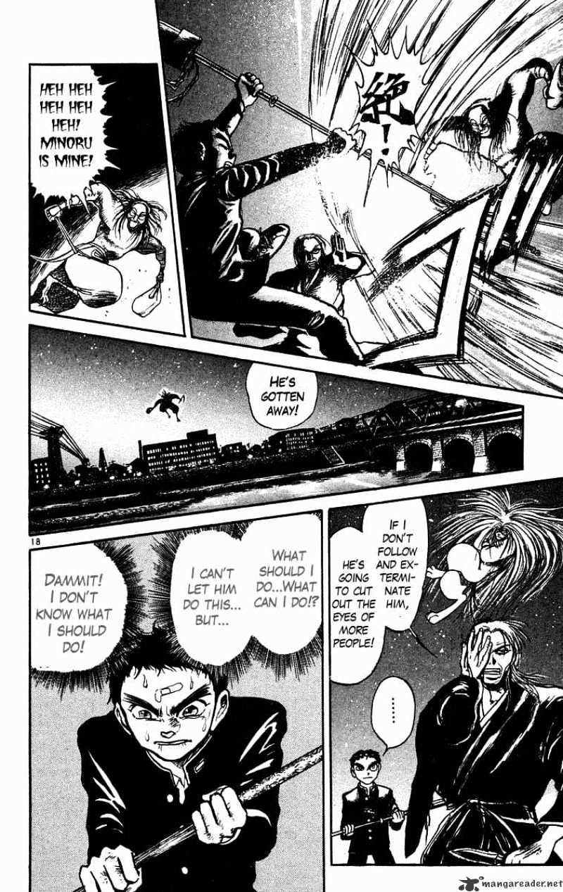 Ushio And Tora Chapter 177 #19