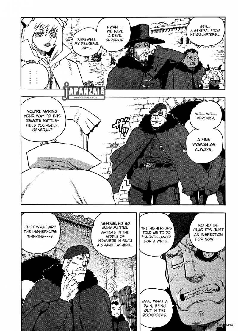 Aiki Chapter 81 #8