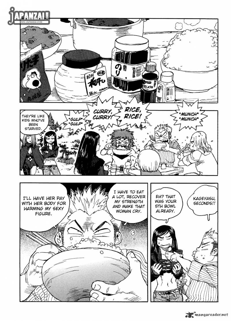 Aiki Chapter 81 #30