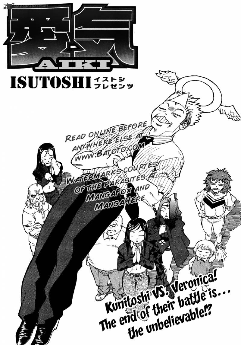 Aiki Chapter 80 #2