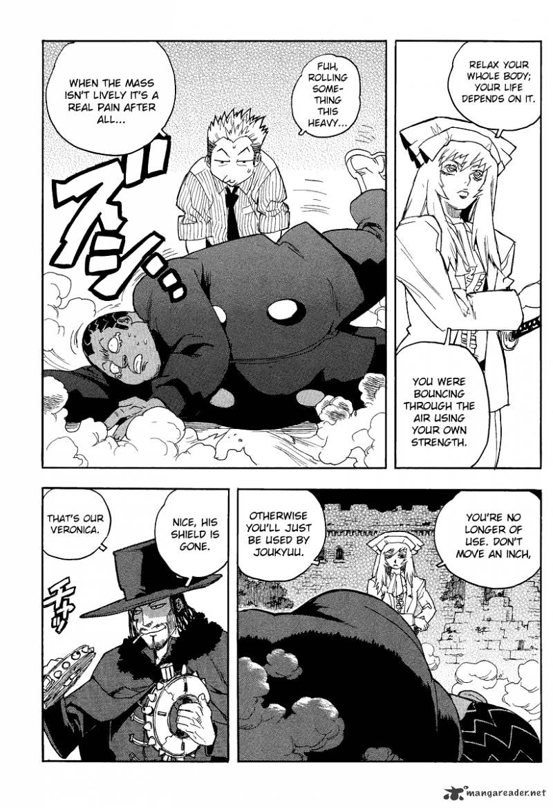 Aiki Chapter 79 #10