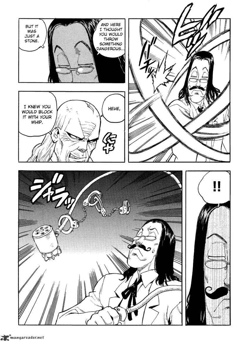 Aiki Chapter 79 #14