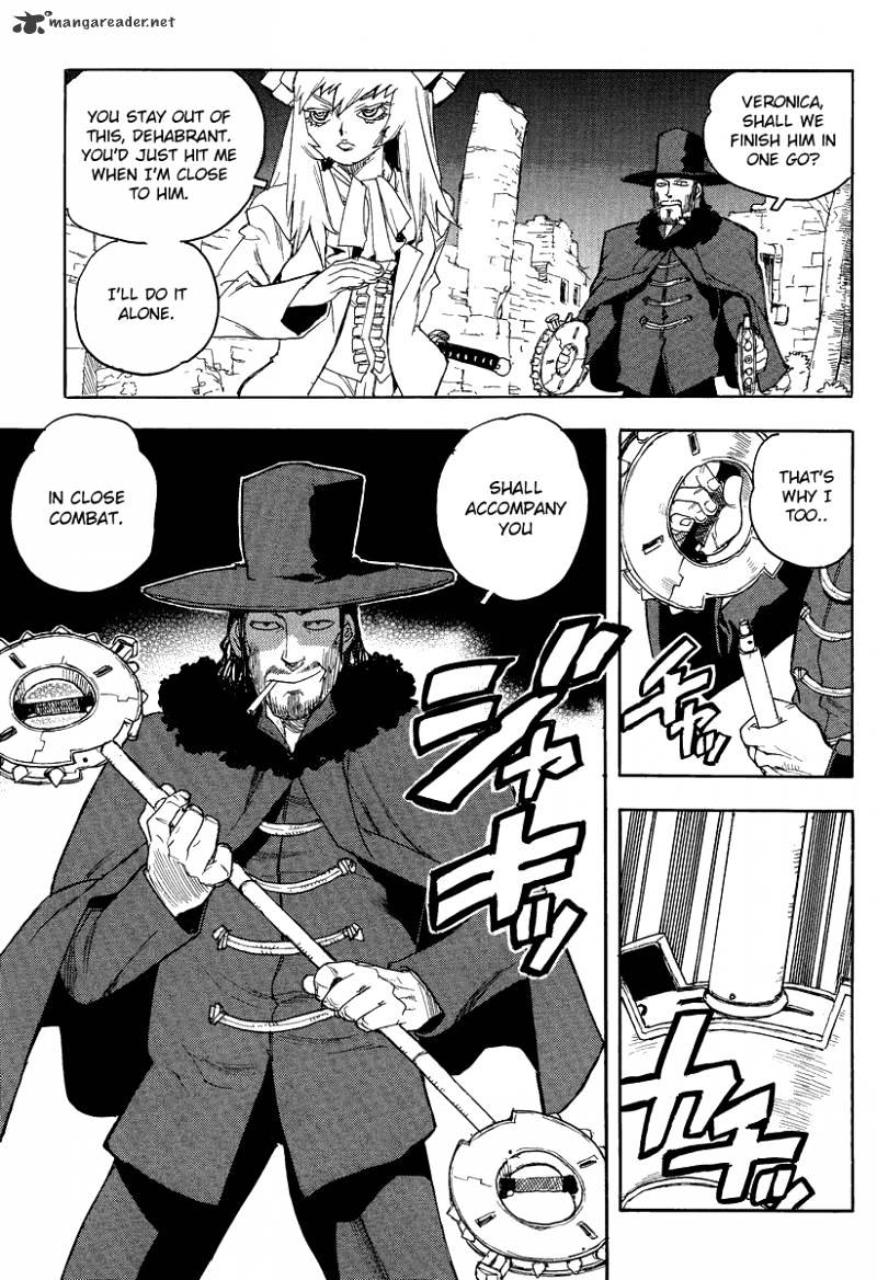 Aiki Chapter 79 #20