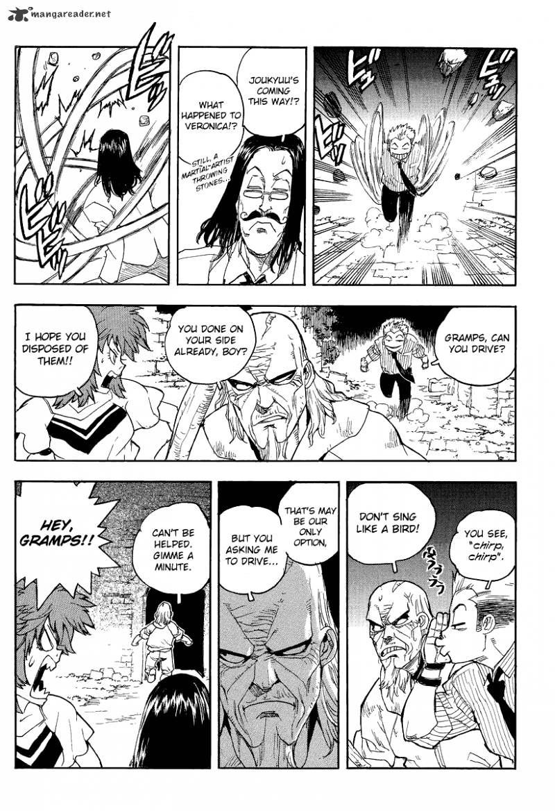 Aiki Chapter 79 #27