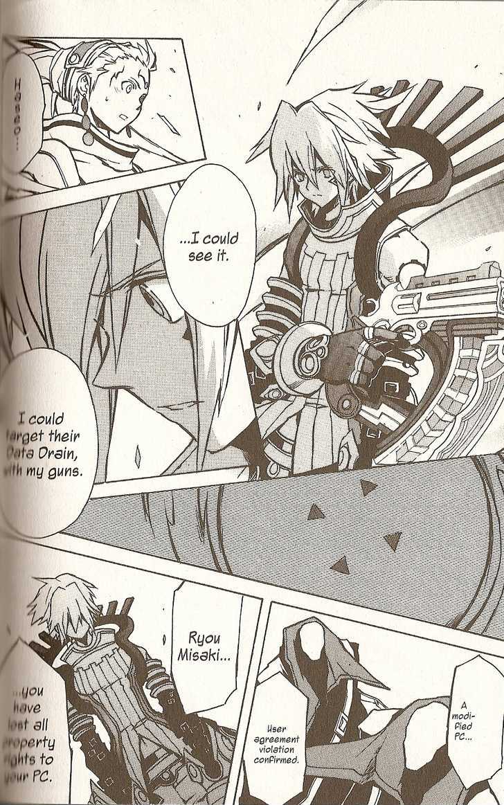 .hack//g.u.+ Chapter 17 #22