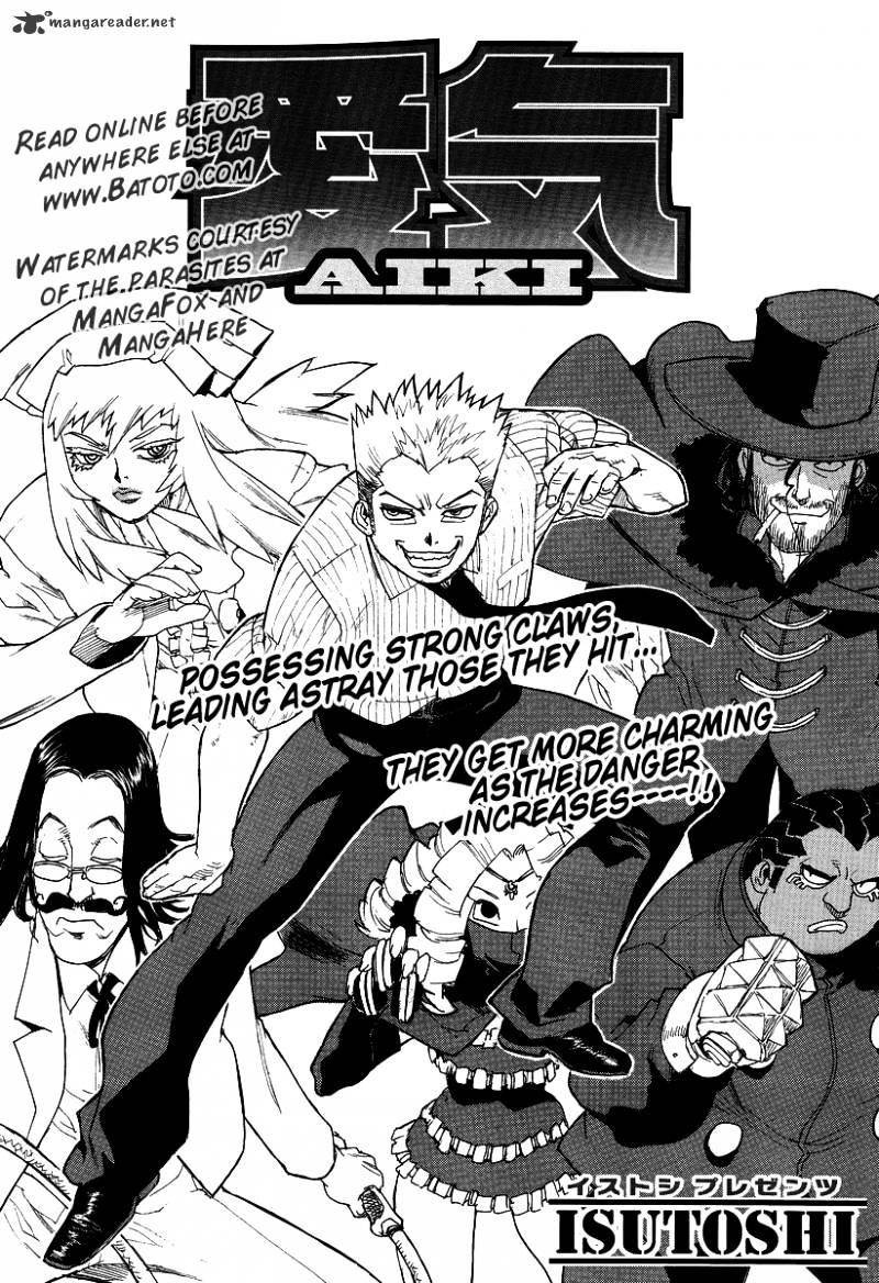 Aiki Chapter 77 #1