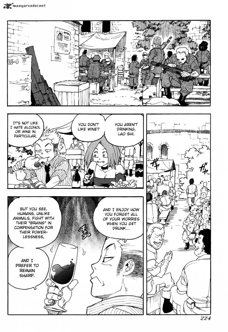 Aiki Chapter 77 #3