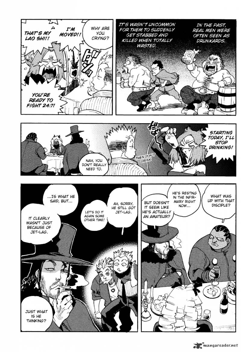 Aiki Chapter 77 #4