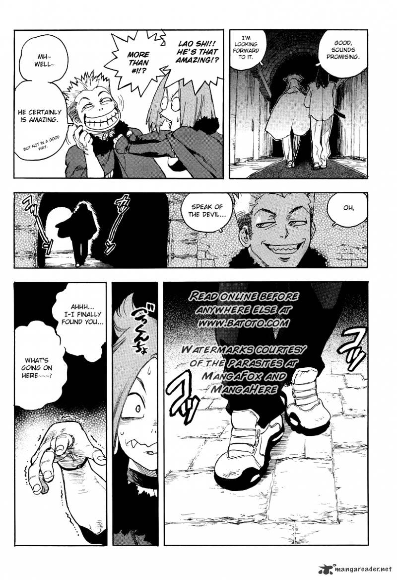 Aiki Chapter 76 #10