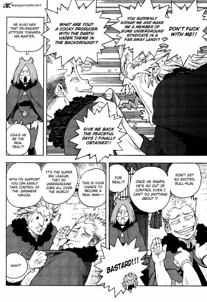 Aiki Chapter 76 #12