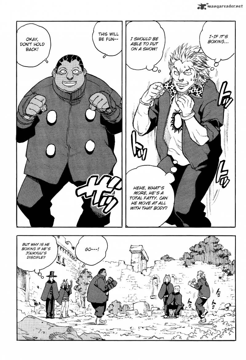 Aiki Chapter 76 #23