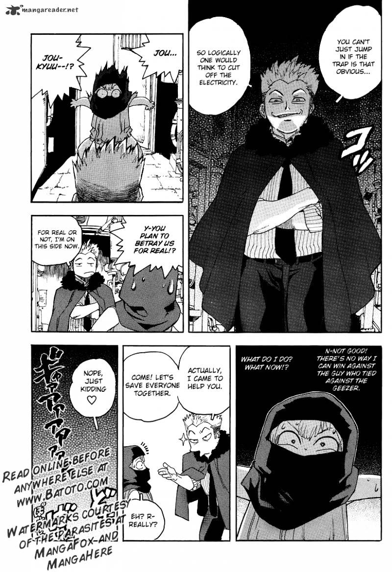 Aiki Chapter 77 #14