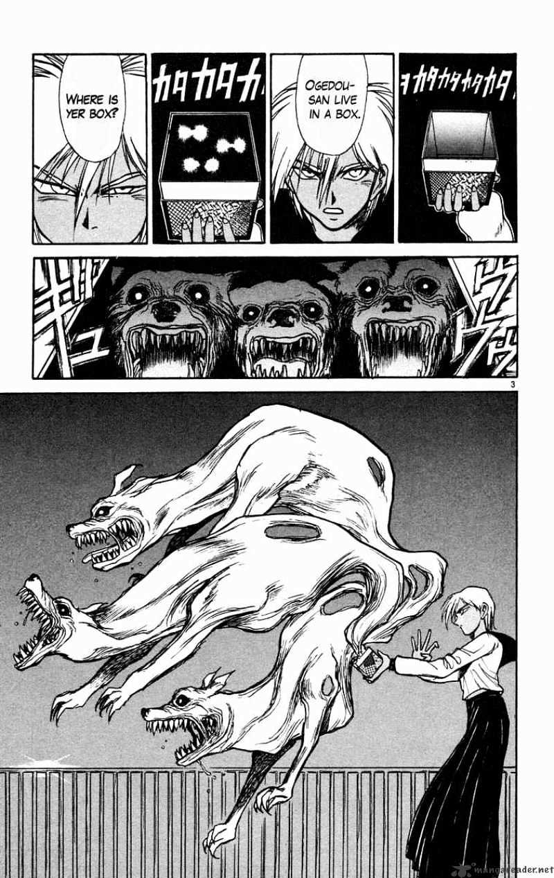 Ushio And Tora Chapter 182 #4