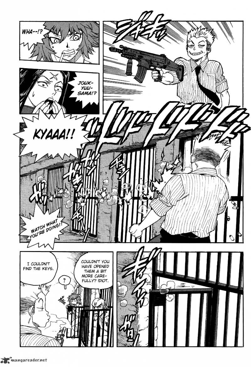 Aiki Chapter 77 #28