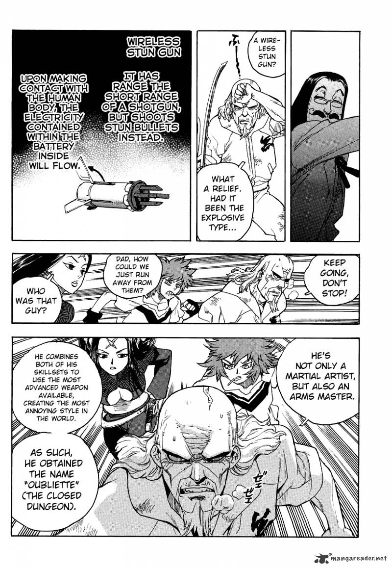 Aiki Chapter 74 #13