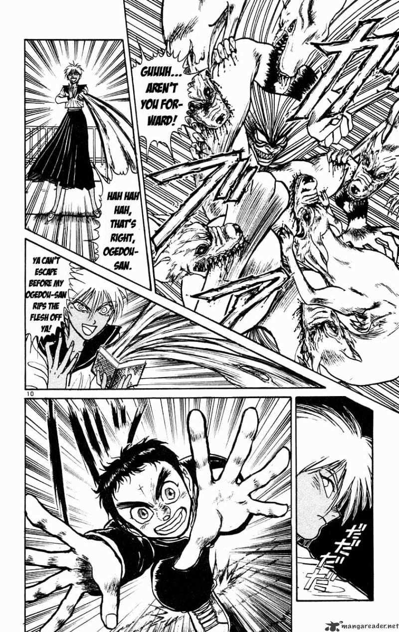 Ushio And Tora Chapter 182 #10