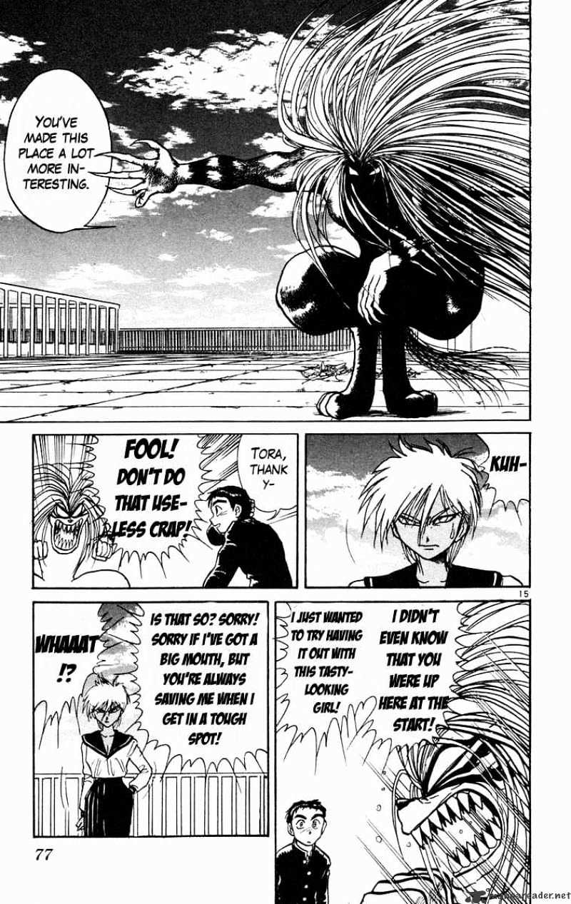 Ushio And Tora Chapter 182 #15