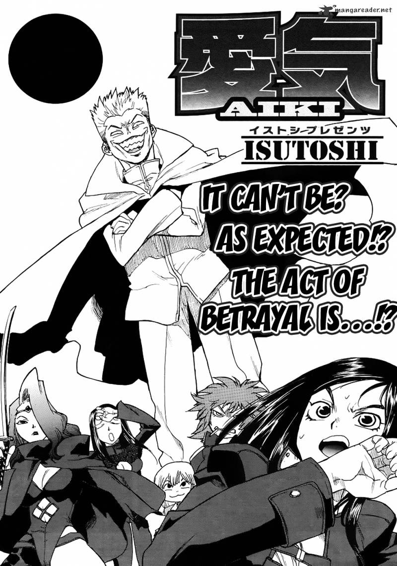 Aiki Chapter 69 #2