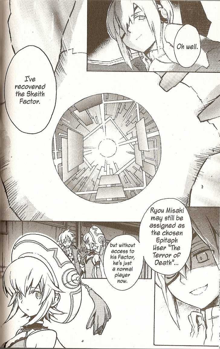 .hack//g.u.+ Chapter 15 #2