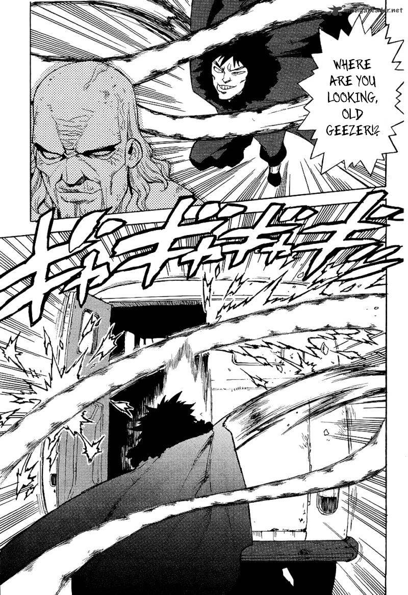 Aiki Chapter 71 #17