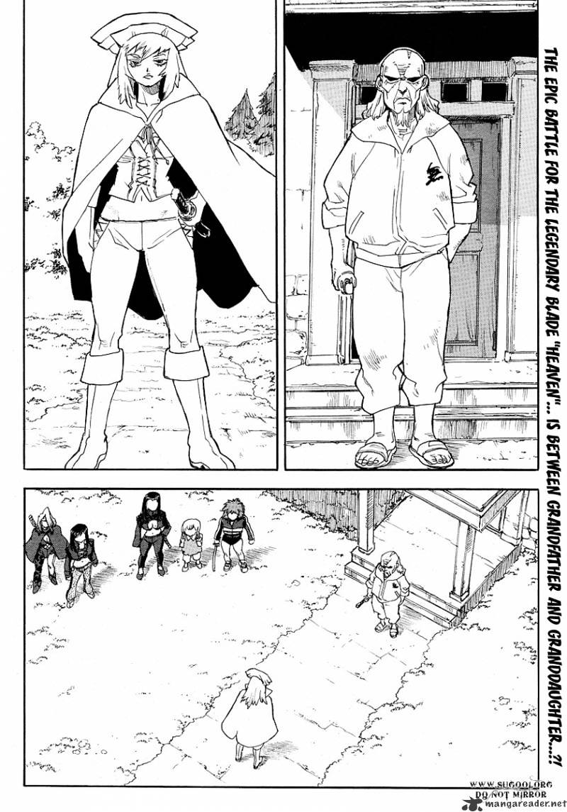 Aiki Chapter 66 #4