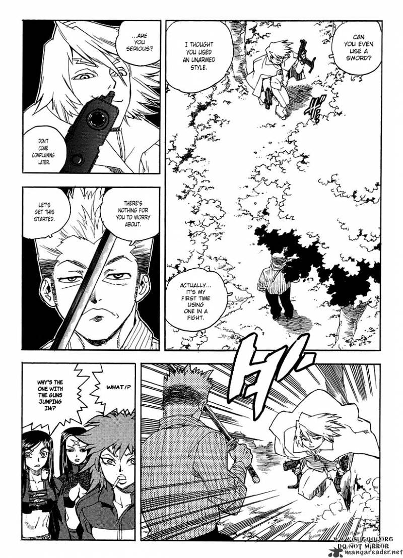 Aiki Chapter 64 #21