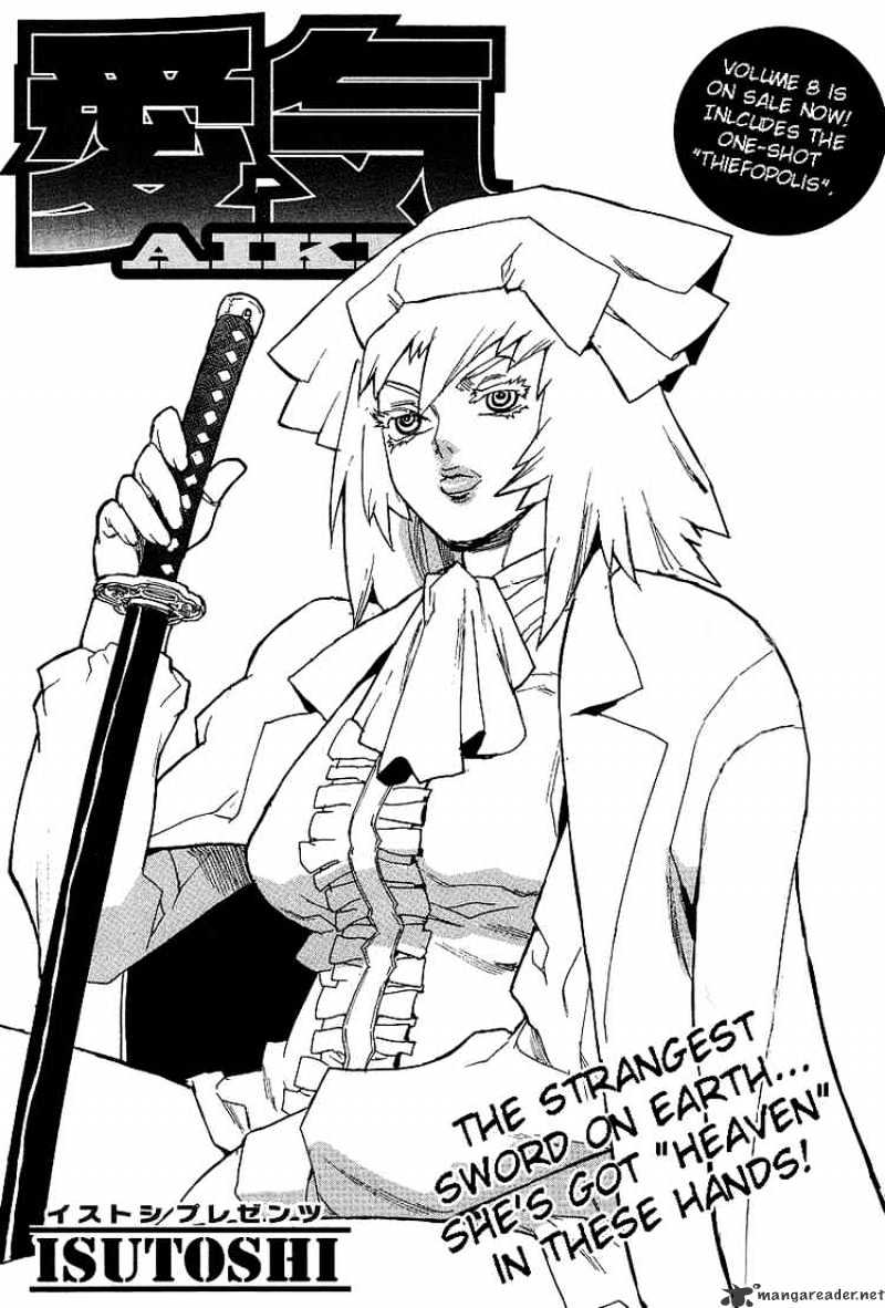 Aiki Chapter 63 #1