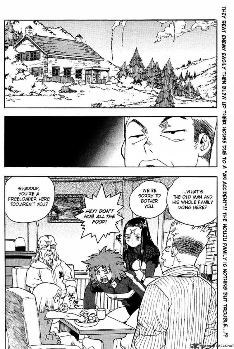 Aiki Chapter 63 #2