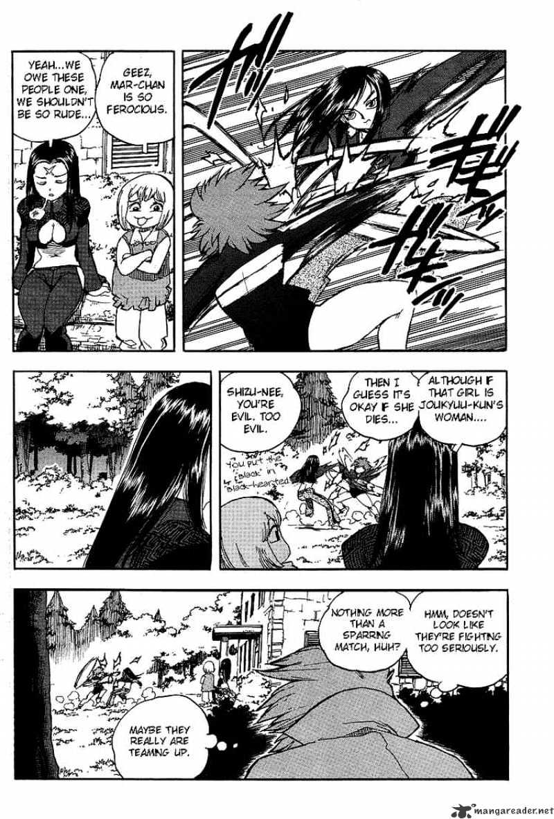 Aiki Chapter 63 #20