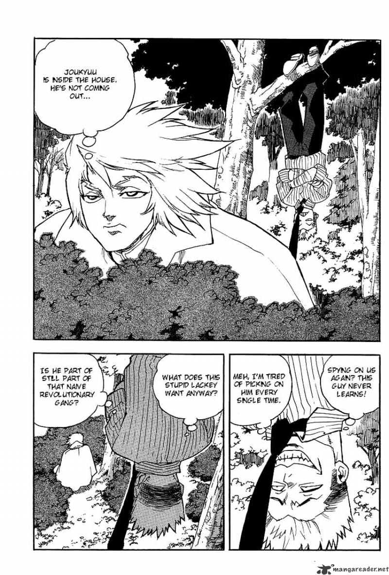 Aiki Chapter 63 #21