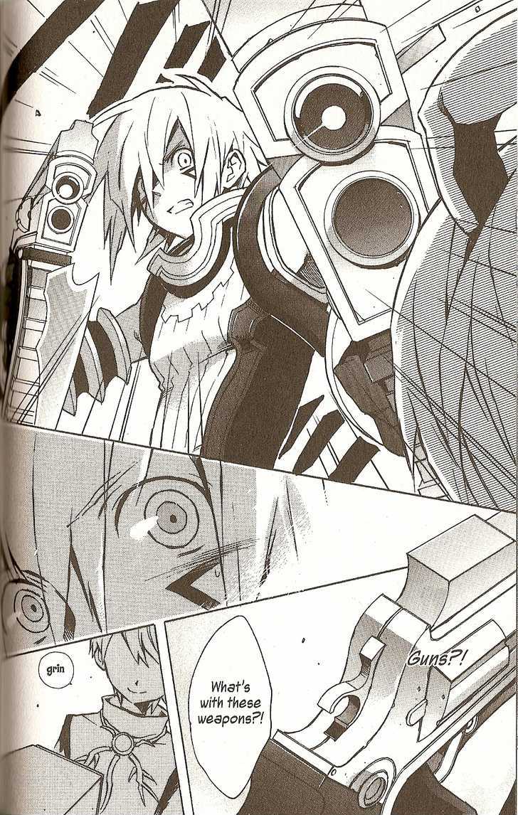 .hack//g.u.+ Chapter 15 #8