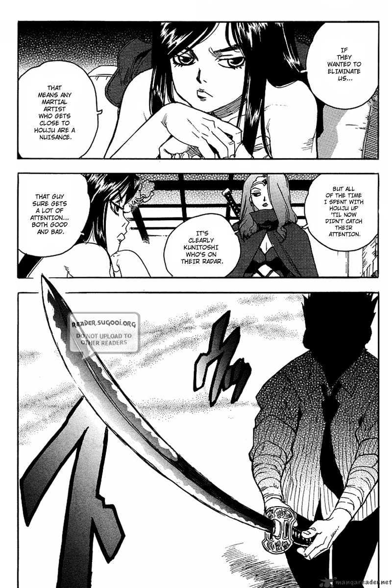 Aiki Chapter 60 #5