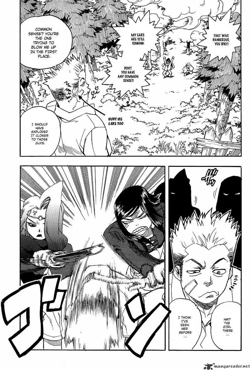 Aiki Chapter 59 #5