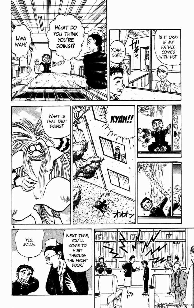 Ushio And Tora Chapter 176 #7