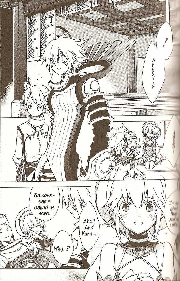 .hack//g.u.+ Chapter 15 #11