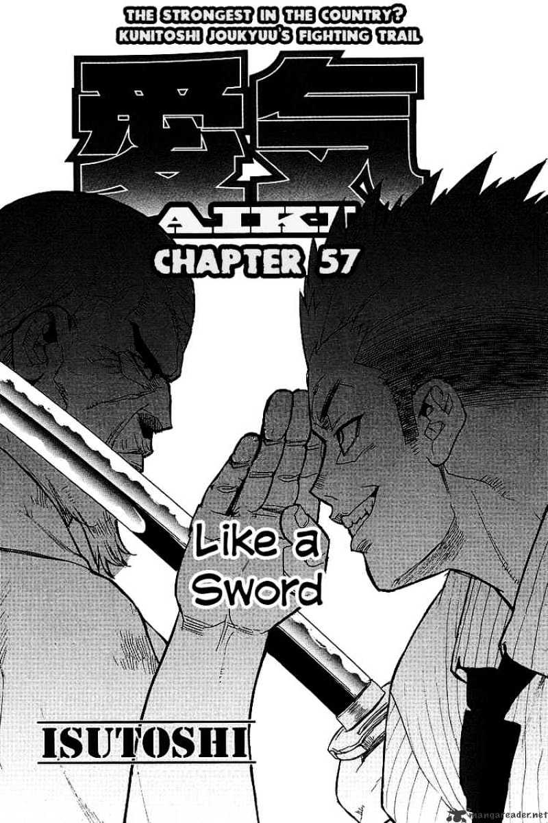 Aiki Chapter 57 #1